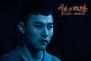 午夜惊魂路在线观看,惊悚悬疑，揭秘黑暗边缘的生死较量  第1张